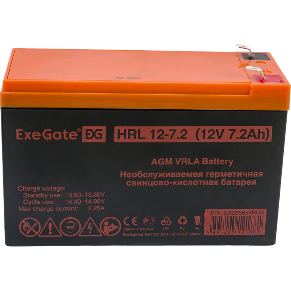 Аккумуляторная батарея ExeGate аккумуляторная батарея bl171 для lenovo a60 a65 a319 а