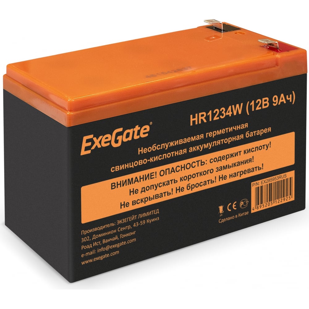 Купить Аккумуляторная батарея ExeGate, HR1234W