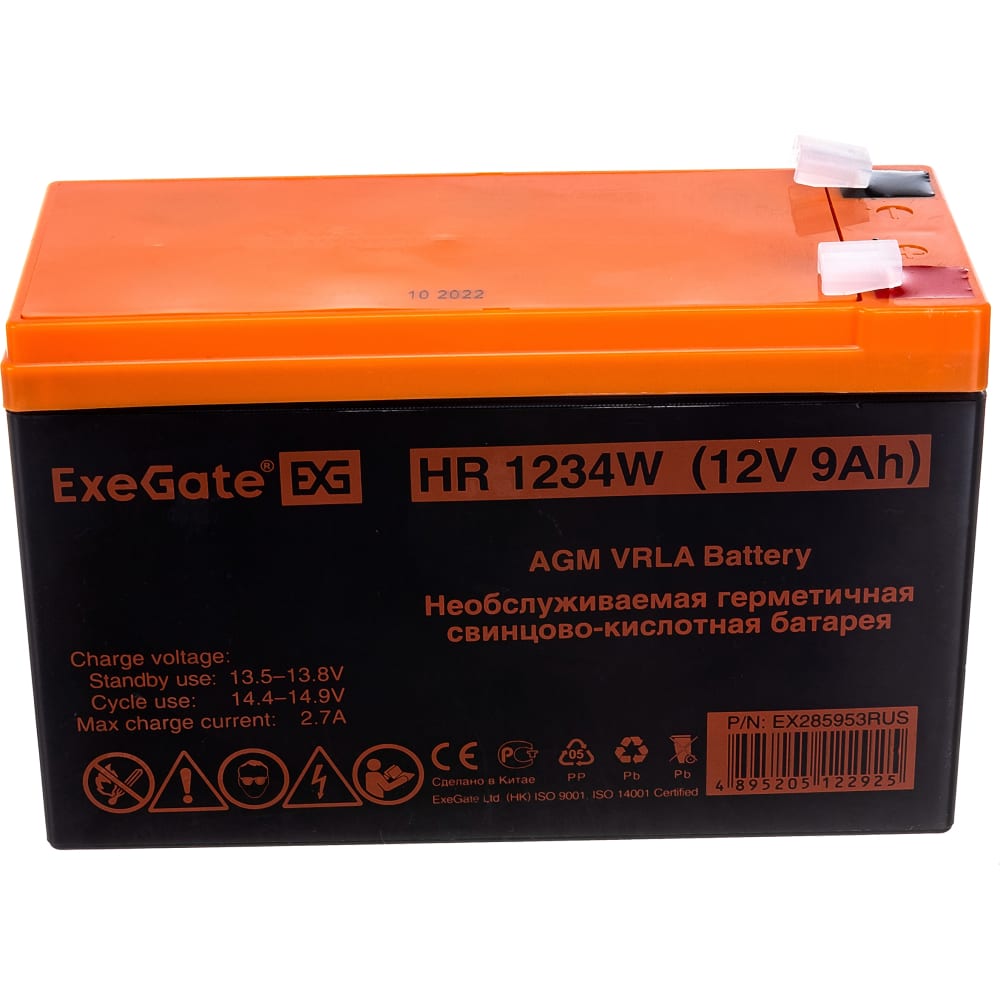 Аккумуляторная батарея ExeGate 285953 HR1234W - фото 1