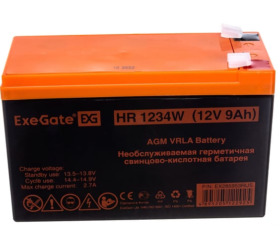 Изображение товара Батарея аккумуляторная АКБ HR1234W 12V 9Ah, клеммы F2 ExeGate 285953