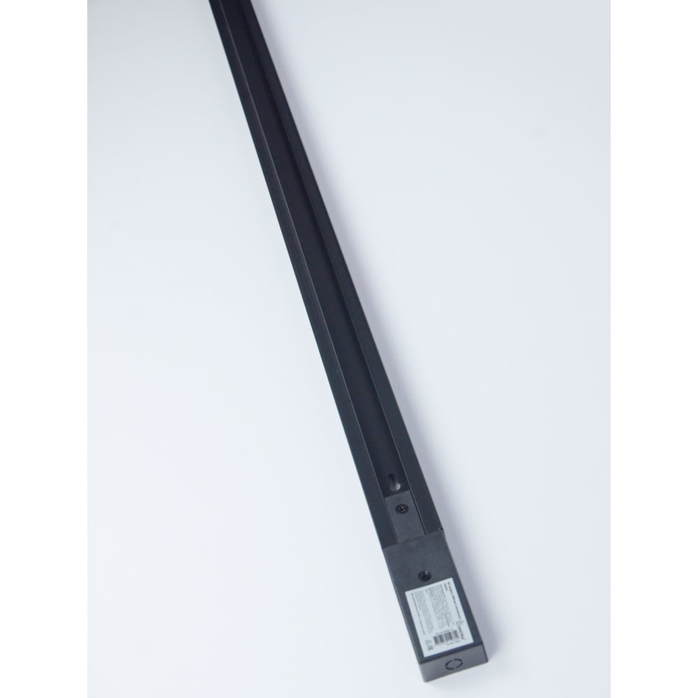 Изображение товара Шинопровод Smartbuy TR 2000мм с 4 светильниками черный IP20