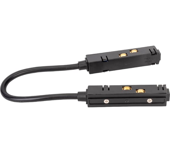 Изображение товара Питающий гибкий коннектор для магнитного шинопровода Wolta WML-FC/01B