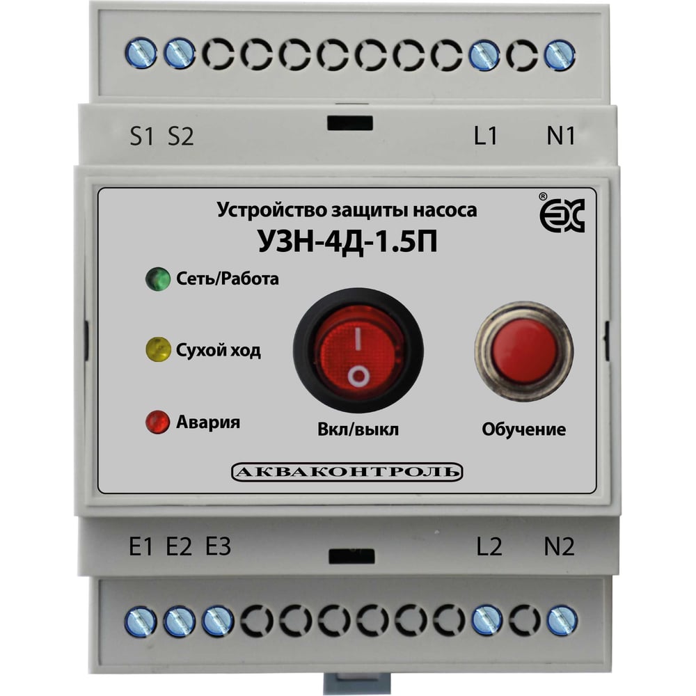 Изображение товара Устройства защиты поверхностного насоса АКВАКОНТРОЛЬ УЗН-4Д-1.5П-5 EXTRA плавный пуск Изображение товара Устройства защиты поверхностного насоса АКВАКОНТРОЛЬ УЗН-4Д-1.5П-5 EXTRA плавный пуск