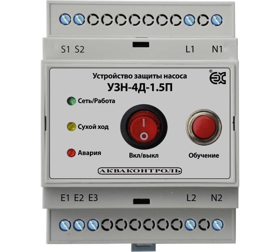 Изображение товара Устройство защиты поверхностного насоса АКВАКОНТРОЛЬ с плавным пуском УЗН-4Д-1.5П-5 EXTRA 6136002435