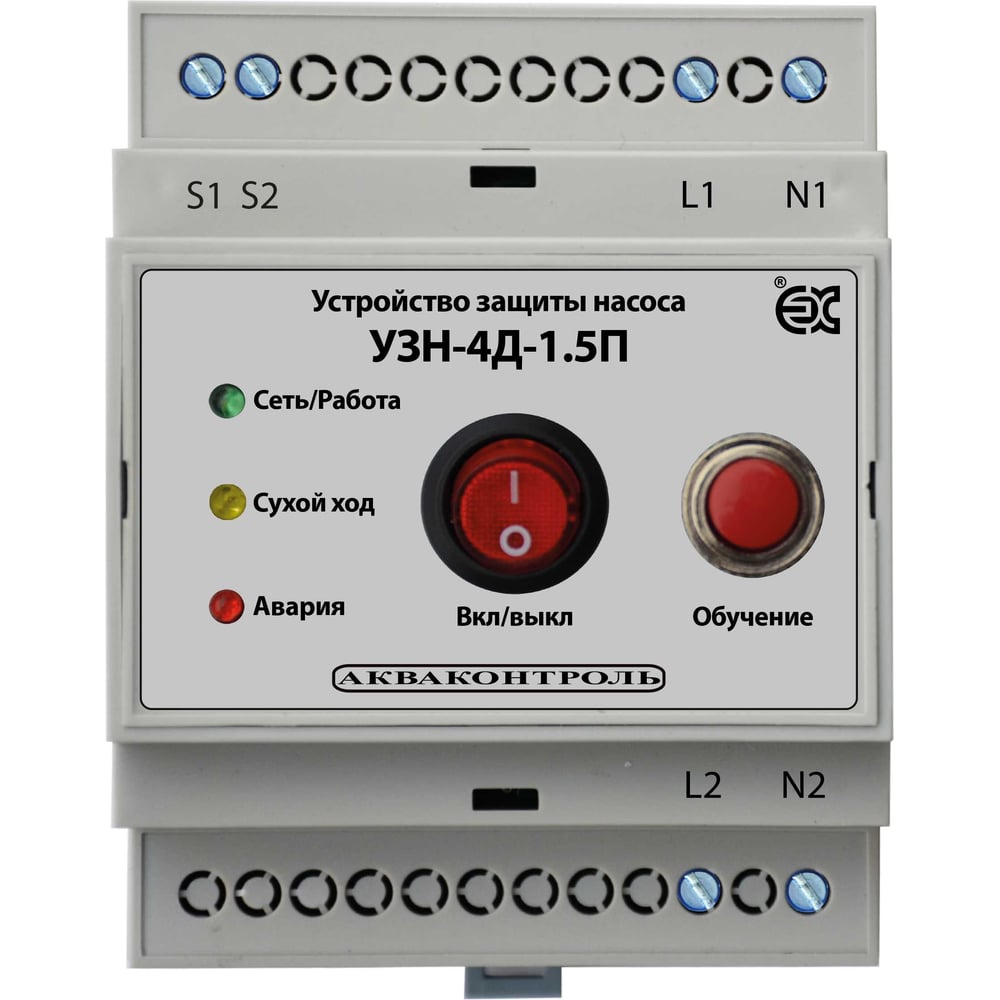 Изображение товара Устройство защиты поверхностного насоса АКВАКОНТРОЛЬ с плавным пуском УЗН-4Д-1.5П EXTRA 6136002430 Изображение товара Устройство защиты поверхностного насоса АКВАКОНТРОЛЬ с плавным пуском УЗН-4Д-1.5П EXTRA 6136002430