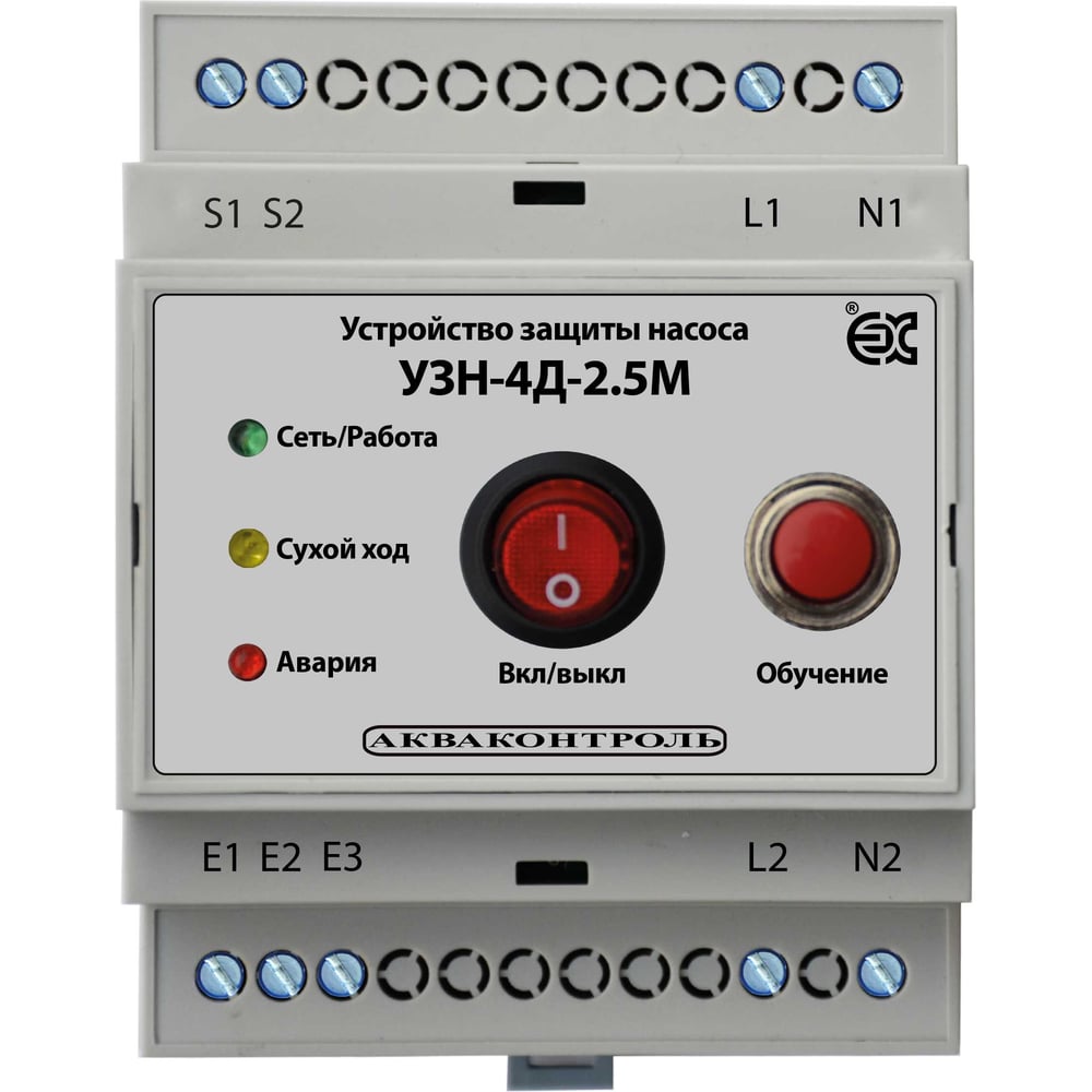 Изображение товара Устройство защиты скважинного / поверхностного / дренажного насоса АКВАКОНТРОЛЬ с плавным пуском УЗН-4Д-2.5М-5 EXTRA 6331002435 Изображение товара Устройство защиты скважинного / поверхностного / дренажного насоса АКВАКОНТРОЛЬ с плавным пуском УЗН-4Д-2.5М-5 EXTRA 6331002435