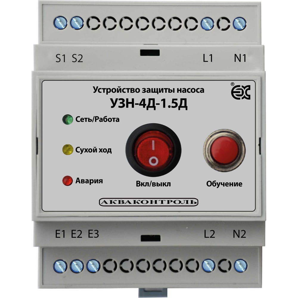 Изображение товара Устройство защиты дренажного насоса АКВАКОНТРОЛЬ с плавным пуском УЗН-4Д-1.5Д-5 EXTRA 6236002435