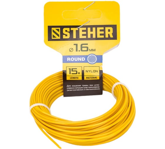 Изображение товара Леска для триммера (1.6 мм; 15 м; круг) STEHER 75001-1.6