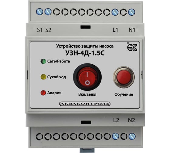 Изображение товара Устройство защиты сважинного насоса АКВАКОНТРОЛЬ с плавным пуском УЗН-4Д-1.5С EXTRA 6036002430
