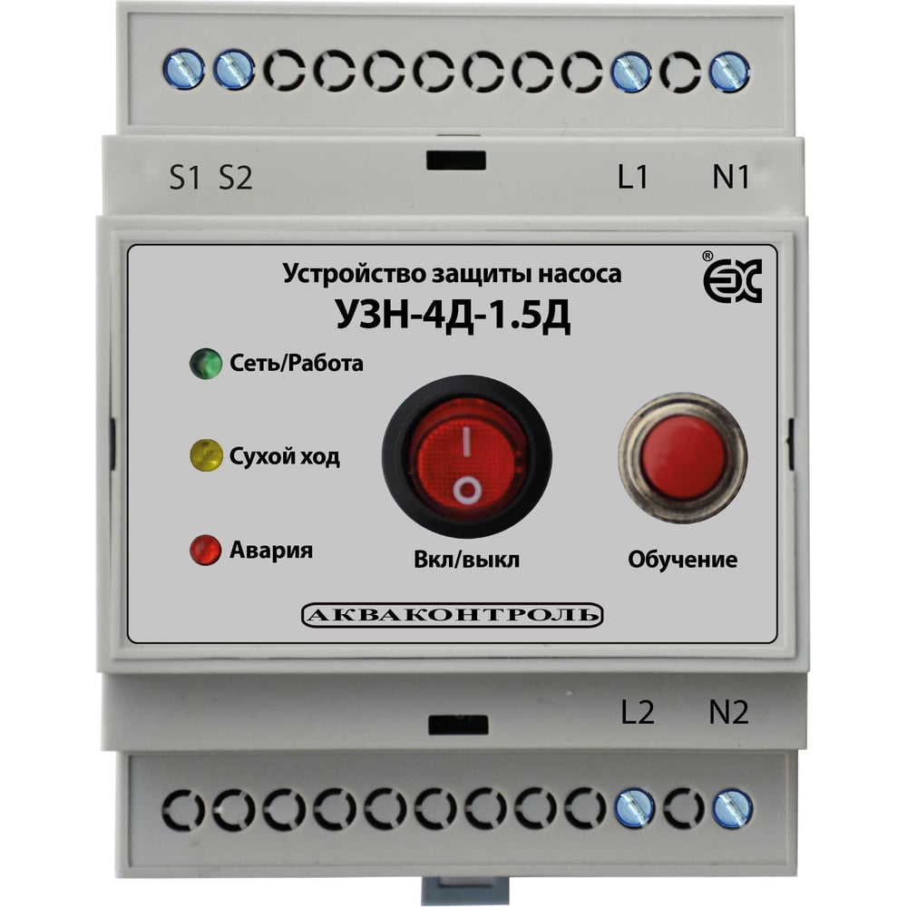 Изображение товара Устройство защиты дренажного насоса АКВАКОНТРОЛЬ УЗН-4Д-1.5Д EXTRA