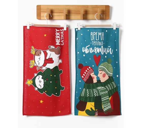 Изображение товара Набор кухонных полотенец Доляна Merry catmas 35х60 см 2 шт, 100% хлопок, 160 г/кв.м 7077426