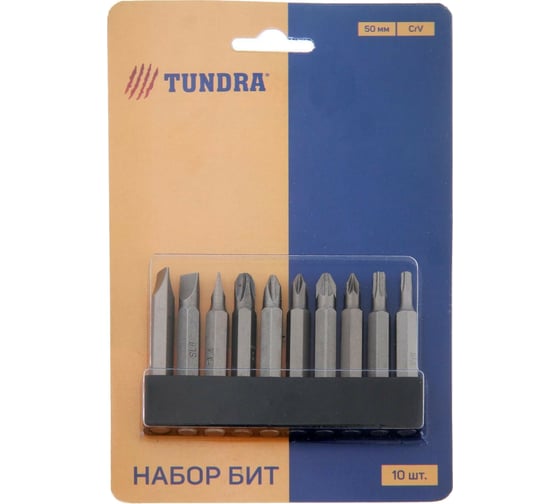 Изображение товара Набор бит (10 шт; PH-PZ-SL-Torx; 50 мм; CrV) ТУНДРА 2270981
