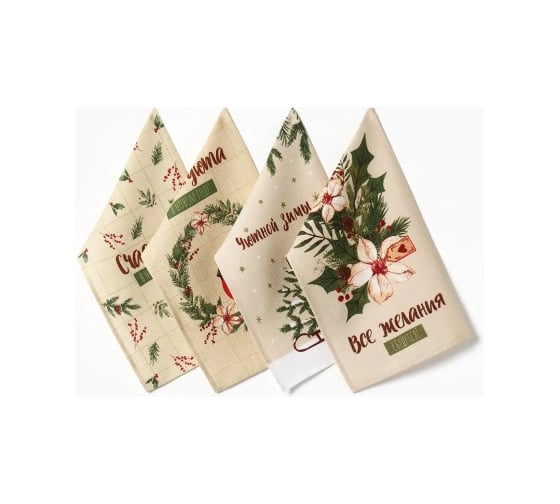 Изображение товара Набор полотенец Доляна Зимние праздники 28х46 см - 4 шт, 100% хлопок, вафля 160 г/кв.м 10582417