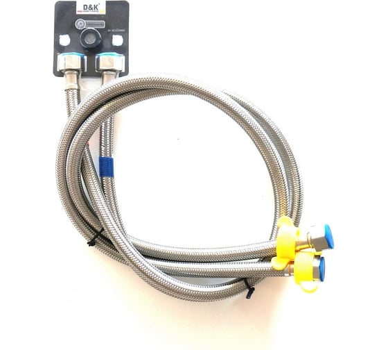 Изображение товара Гибкая подводка DQ гайка 1/2-гайка 1/2, 100 см DC1250081 DC1250081