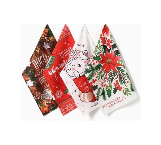 Изображение товара Набор кухонных полотенец Доляна Новогоднее настроение 35х60 см - 4 шт, 100% хлопок 7107741