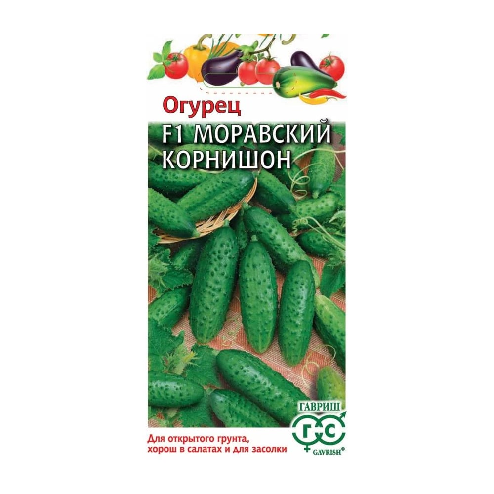 Семена ГАВРИШ 10006050