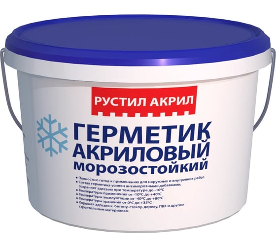 Изображение товара Акриловый герметик Рустил Акрил, 15 кг, серый 61458039