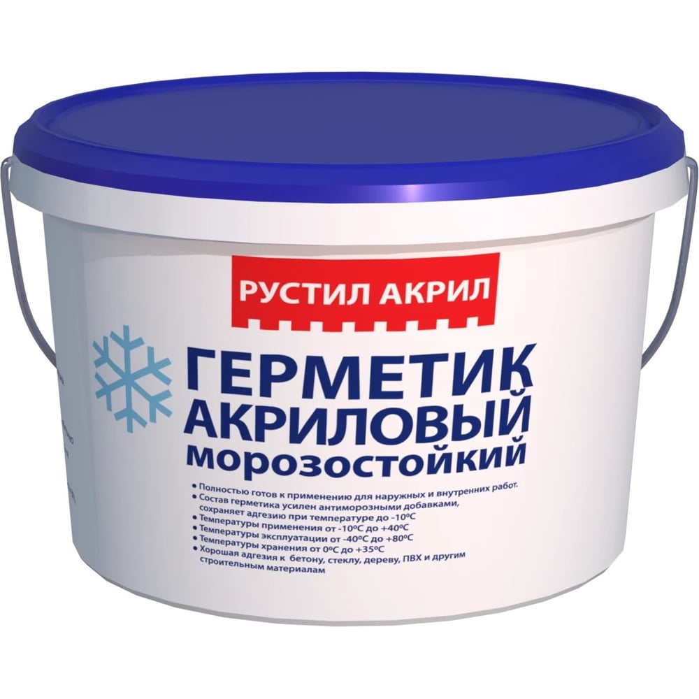 Рустил Акрил, 15 кг, белый