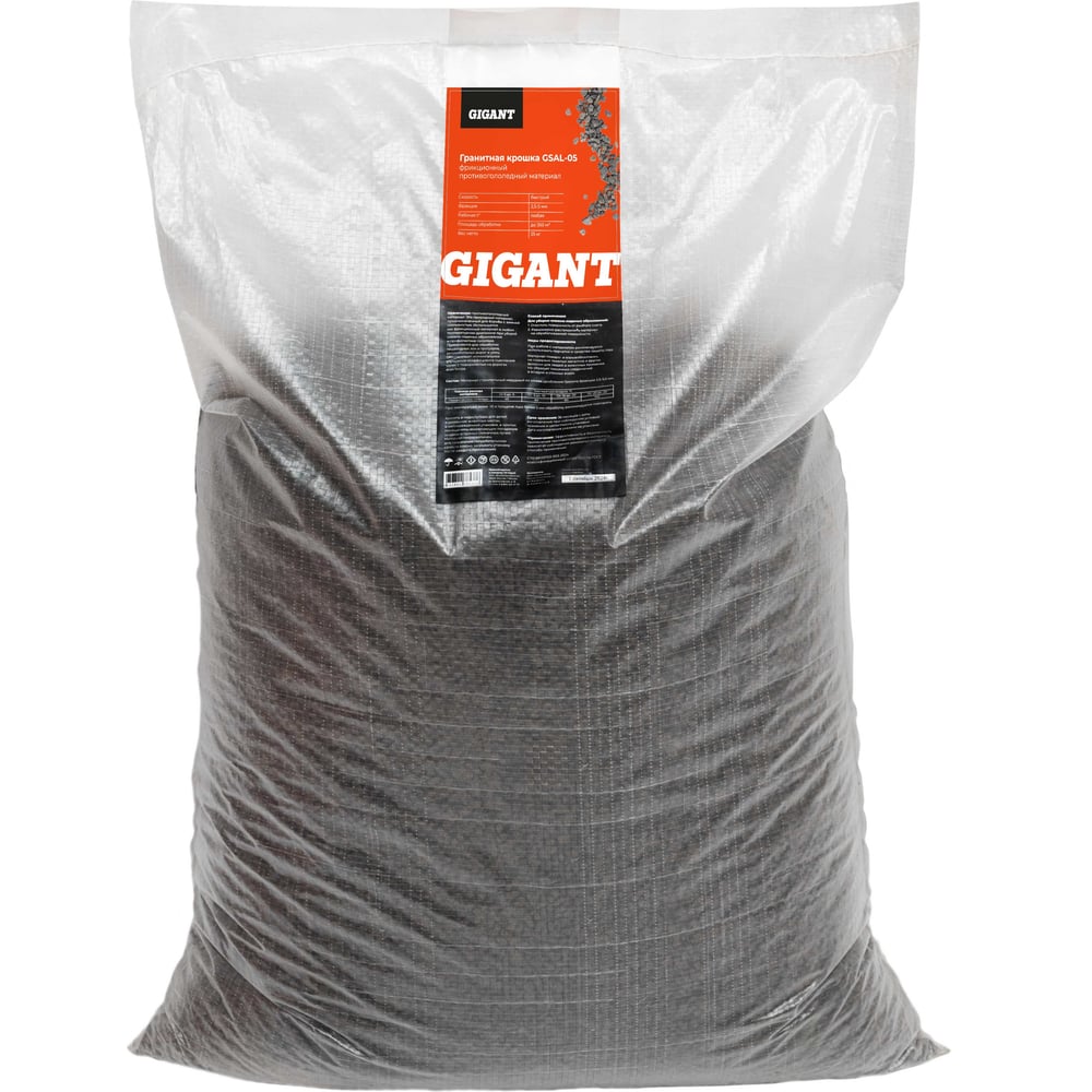 Изображение товара Гранитная крошка Gigant мешок, 25кг GSAL-05
