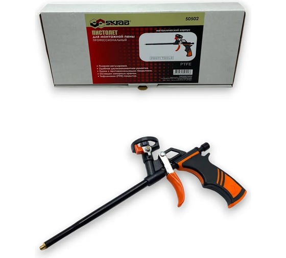 Изображение товара Пистолет для монтажной пены SKRAB ПРОФИ тефлон кран 50502