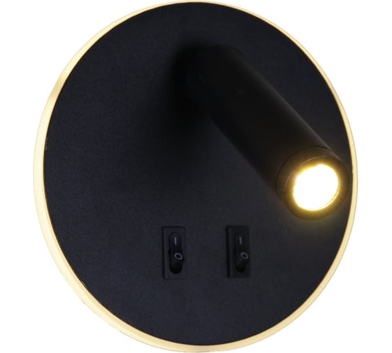 Изображение товара Настенный светодиодный светильник ReLuce 86203-9.2-001KT LED12W BK