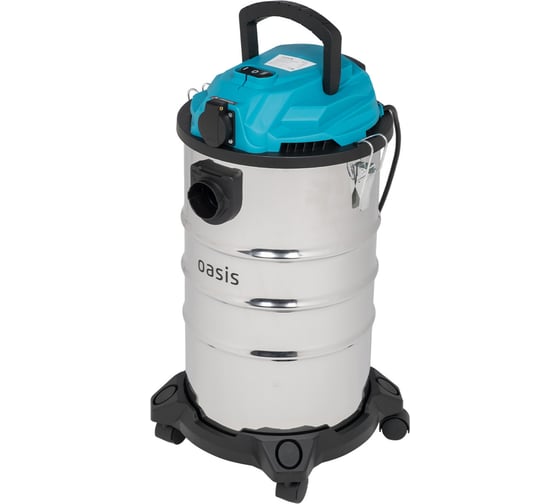Изображение товара Строительный пылесос OASIS VC-150/30