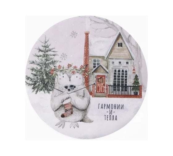 Изображение товара Набор салфеток на стол Этель Гармонии и тепла 30х30 см - 4 шт, 100% полиэстер, оксфорд 420 г/кв.м 10649392