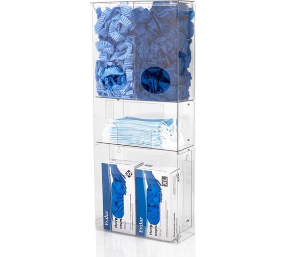 Изображение товара Органайзер для одноразовых СИЗ Evdar настенный, 2 упаковки перчаток, 2 вида СИЗ, медицинские маски O23020
