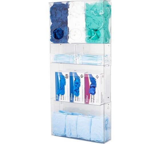 Изображение товара Органайзер для одноразовых СИЗ Evdar настенный, 3 упаковки перчаток, 3 вида СИЗ, маски, пакеты O34020