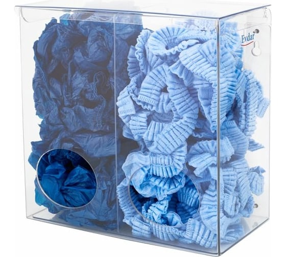 Изображение товара Диспенсер для одноразовых СИЗ Evdar двухсекционный D2020