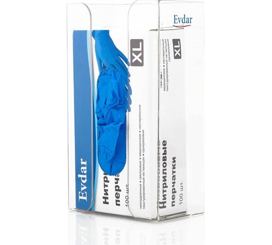 Изображение товара Диспенсер для одноразовых перчаток Evdar универсальный D1010