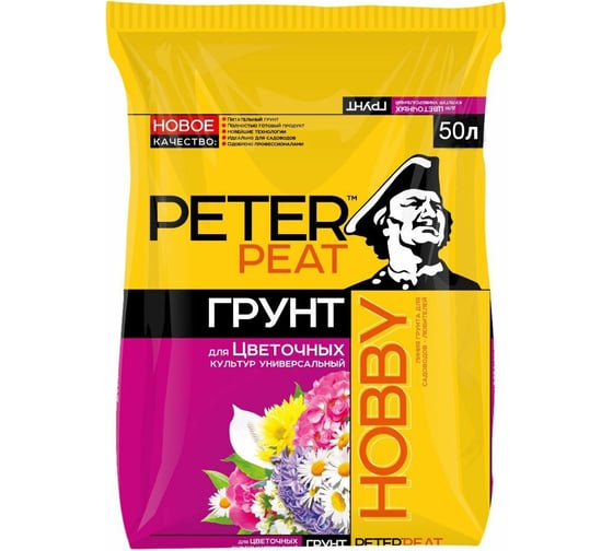 Изображение товара Универсальный грунт Peter Peat Hobby для цветочных культур 50 л Х-02-50