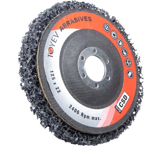 Изображение товара Диск зачистной T27 Clean and Strip CSD (125x22 мм; HS) Toyev 005033