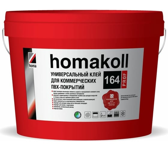 Изображение товара Клей Homakoll 164 Prof, для коммер. линолеума, 300-350 г/м2, 20 кг 55077
