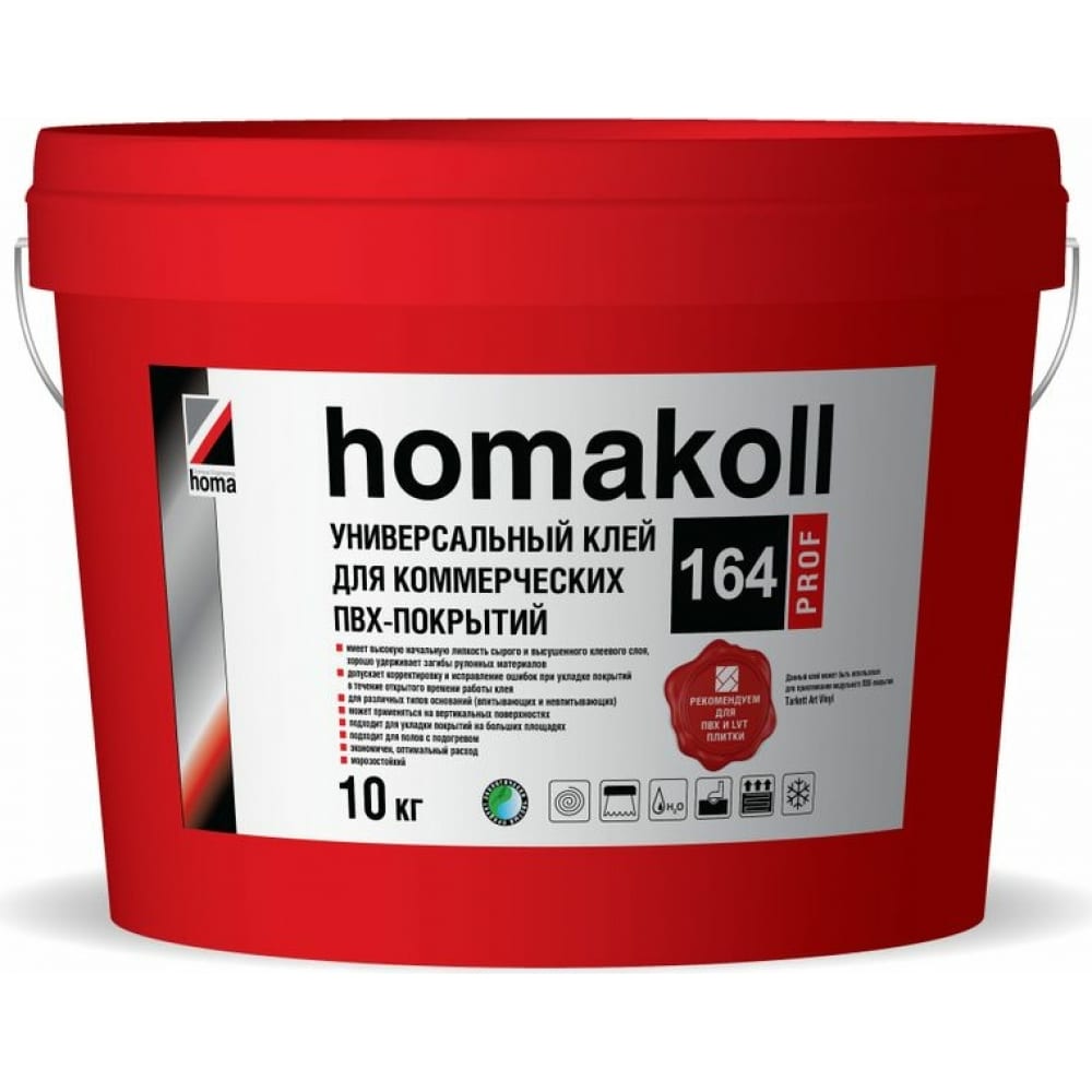 Клей для коммерческого линолеума Homakoll 300-350 г/м2, 10 кг