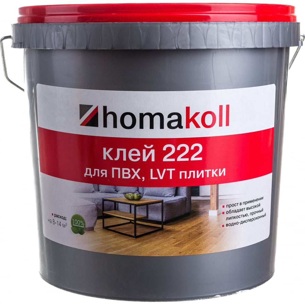 Клей для ПВХ и LVT плитки Homakoll клей homakoll для пвх и lvt плитки 3 5 кг