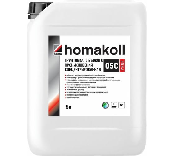 Изображение товара Грунтовка Homakoll морозостойкая, 05 C Prof, 1 л на 10-12 м2 178148