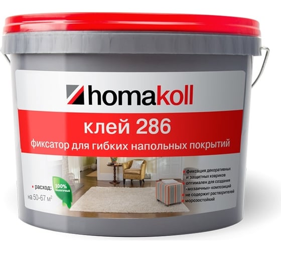 Изображение товара Клей-фиксатор для гибких напольных покрытий Homakoll 286 10кг водно-дисперсионный 286-10-19