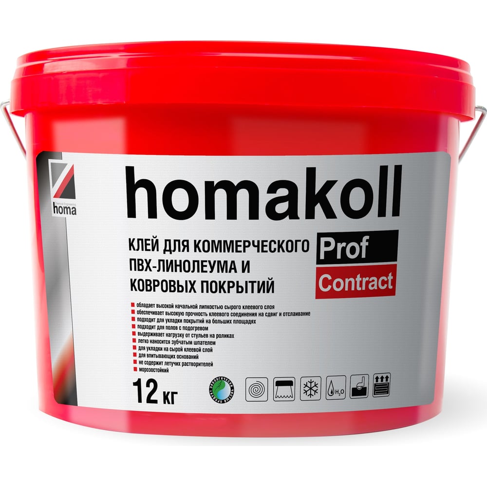 Клей для коммерческого ПВХ линолеума, ковролина Homakoll клей для полукоммерческого пвх линолеума homa homakoll 248 14 кг