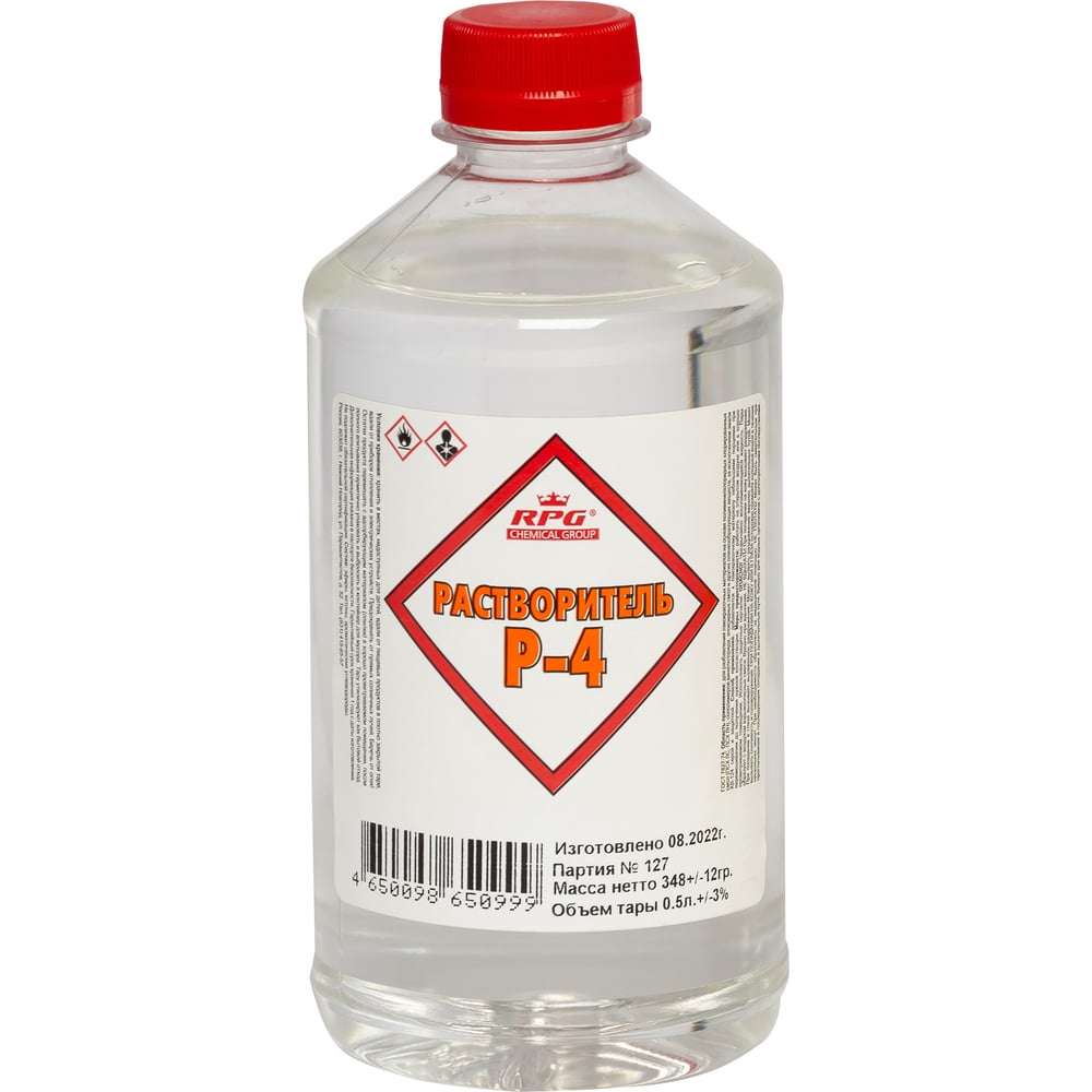Изображение товара Растворитель RPG Р-4 0,5 л для эпоксидных красок без запаха