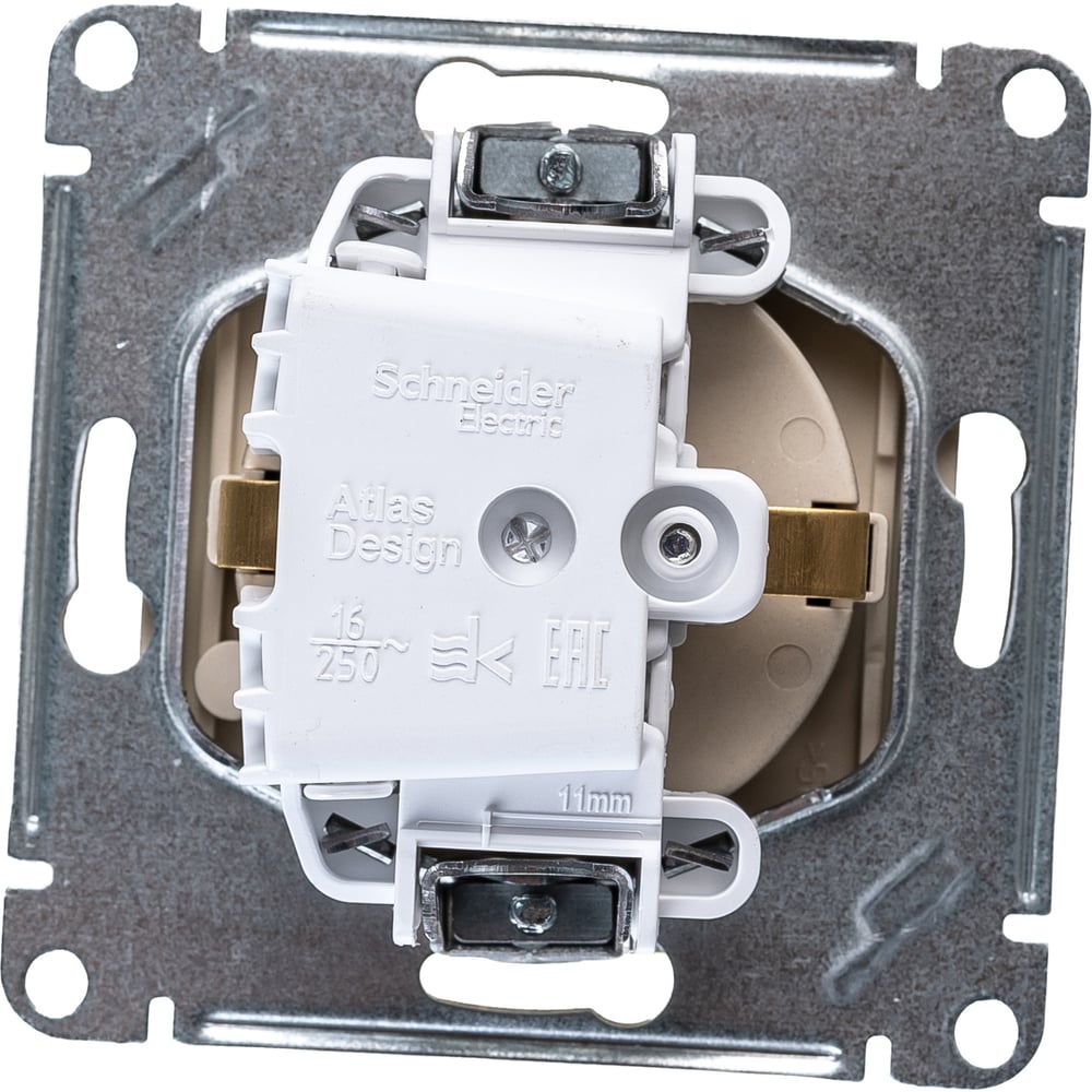 Изображение товара Розетка Systeme Electric AtlasDesign Шампань с заземлением, IP20, 16А, с крышкой