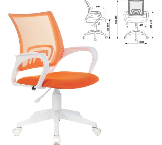 Изображение товара Компьютерное офисное кресло BRABIX Fly MG-396W, с подлокотниками, сетка, 532401