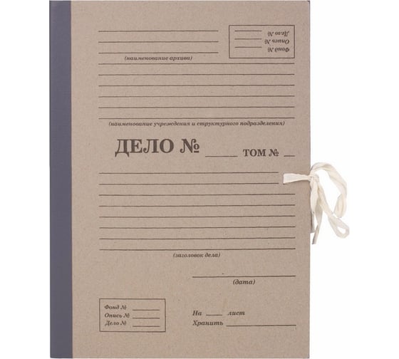 Изображение товара Архивная папка Staff А4 Форма 21, 120 мм, переплетный картон/бумвинил, завязки, до 1200 л 112168