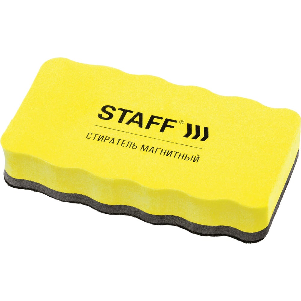 Магнитные стиратели для магнитно-маркерной доски Staff круглые маркеры для доски staff