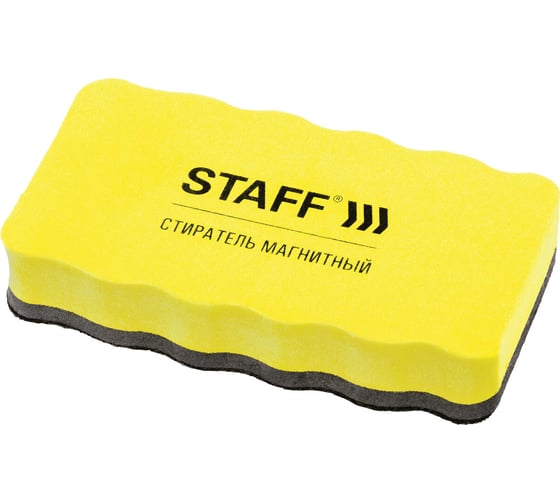 Изображение товара Магнитные стиратели для магнитно-маркерной доски STAFF 57х107 мм, 5 шт, желтые 237511