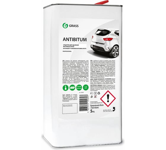Изображение товара Очиститель битумных пятен 5 л Grass Antibitum 150101