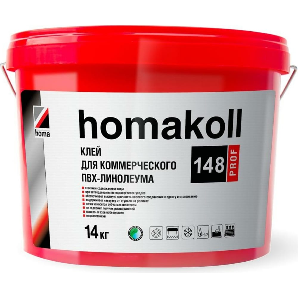 Морозостойкий клей для ПВХ покрытий Homakoll клей для линолеума и напольных покрытий aquadecor