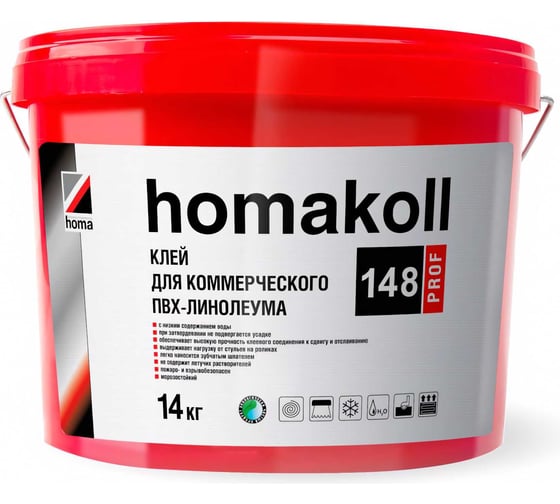 Изображение товара Клей для ПВХ покрытий Homakoll 148 PROF, морозостойкий, 14 кг 148-14-19