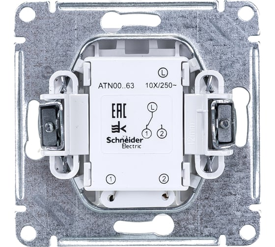 Изображение товара 1-клавишный переключатель Systeme Electric  AtlasDesign Белый с подсветкой, сх.6а, 10АХ ATN000163