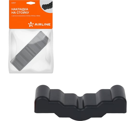 Изображение товара Накладка на стойку с зубчатым механизмом L92.5 мм, W30 мм, H24 мм Airline AJS07